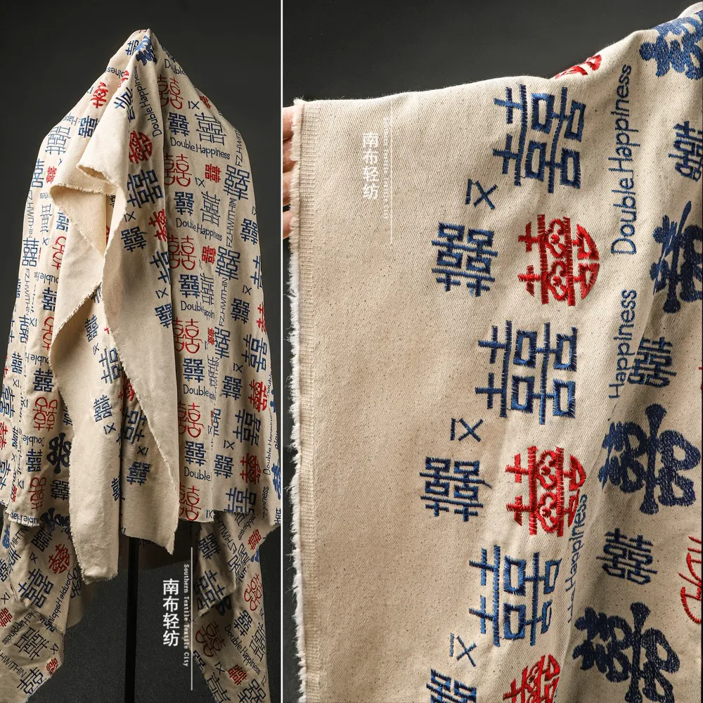 

Изысканные китайские иероглифы, хлопок и лен, креативная вышивка, цветное плетение, сумки ручной работы своими руками и дизайнерские ткани для одежды