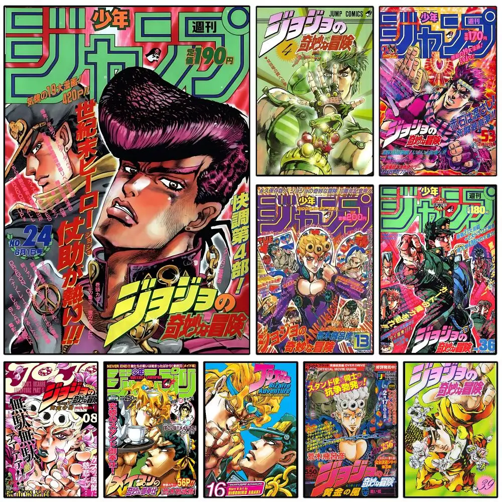 Hot Sale Anime J-JoJo Poster Sticker Self Adhesive For Playroom Bedroom Hallway Home Wall Art Decor Perfect Gift