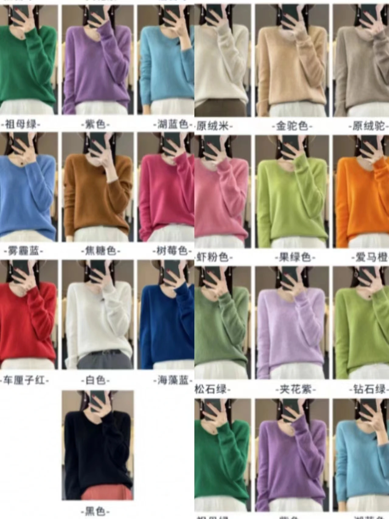 

Autumn Winter 100% Merino Wool Women V-Neck Pullover Sweater Warm Soft Cashmere Knitwear Jumper Fashion Casual Female Clothes