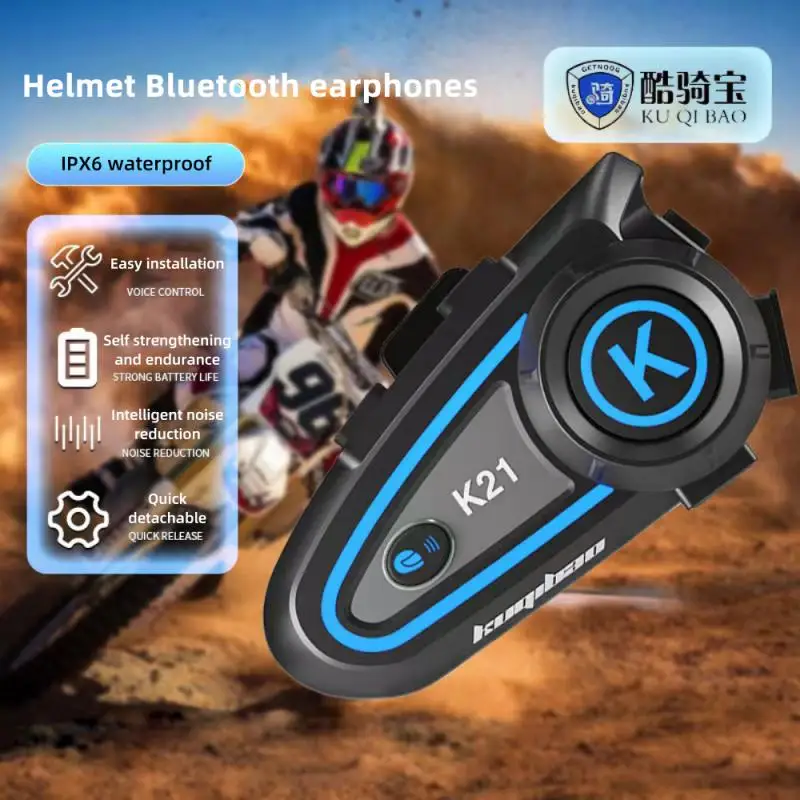 

Bluetooth-гарнитура для мотоциклетного шлема, 1200 мАч, 1 шт.