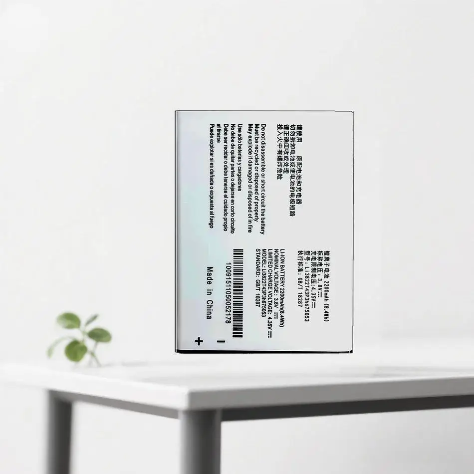 

Li3822t43p3h675053 Mobile Phone Battery High-Capacity 2200Mah For Zte Blade Qlux Q Lux A430