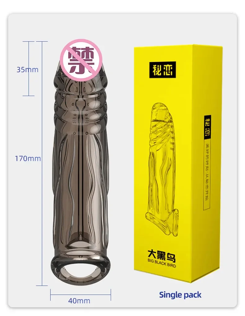 Sexy Toys Penis Ring Penise Enlargement Sleeve for Penis Condoms for Men Reusable Condom Cock Sleeve Extender Ejaculation Delay