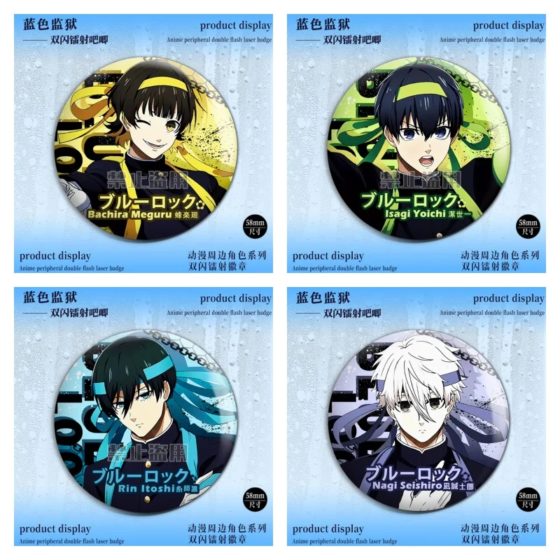 

Japan Anime BLUE LOCK Figures Isagi Yoichi Bachira Meguru Metal Badge Nagi Seishiro Decor Pins Fans Christmas Gift Hot Sale