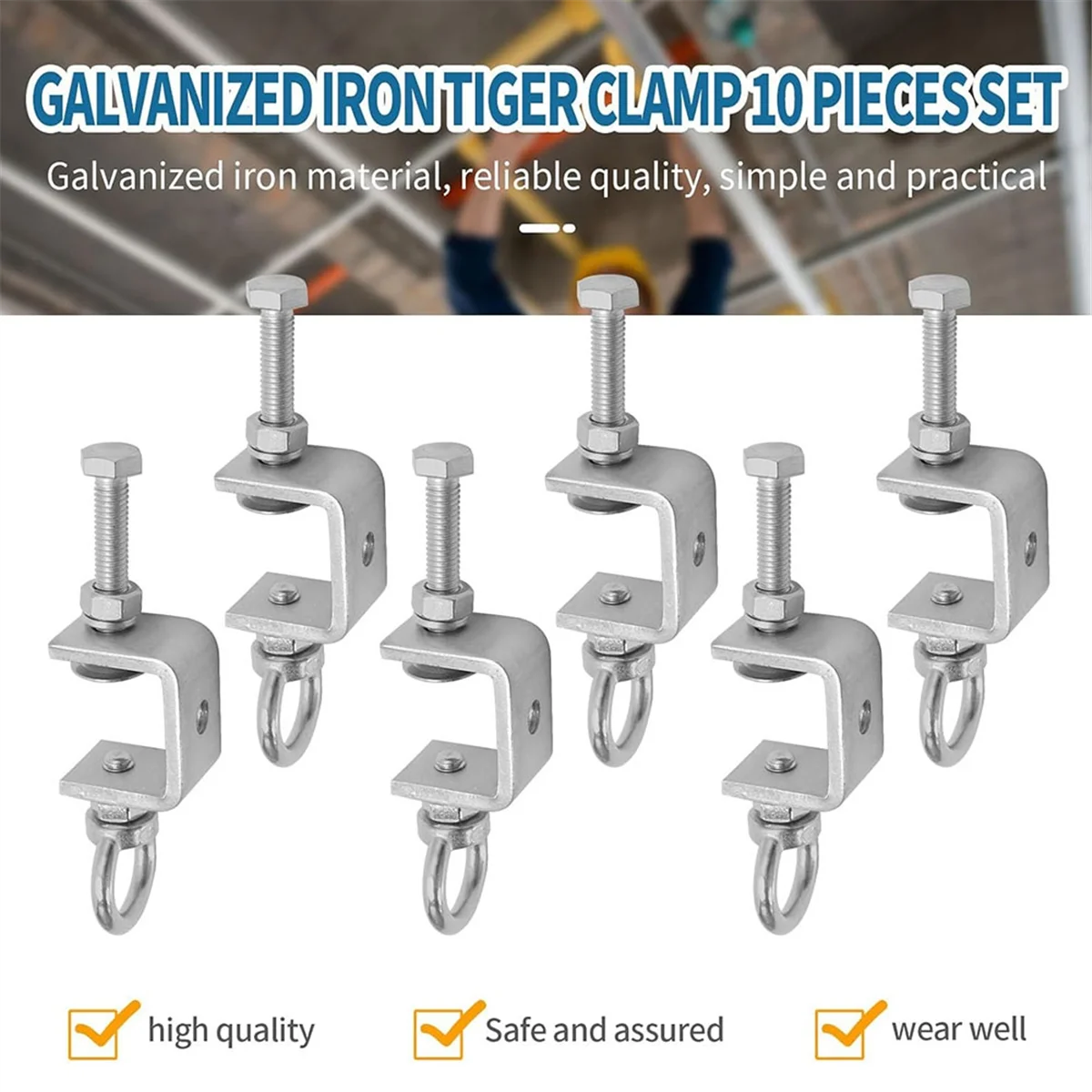 A002 6 قطع 1 بوصة 25 مم C-Clamps، مشبك شعاع من الفولاذ المقاوم للصدأ مع حلقة لولبية من الفولاذ المقاوم للصدأ M8، مشابك على شكل حرف U بتصميم I-Beam