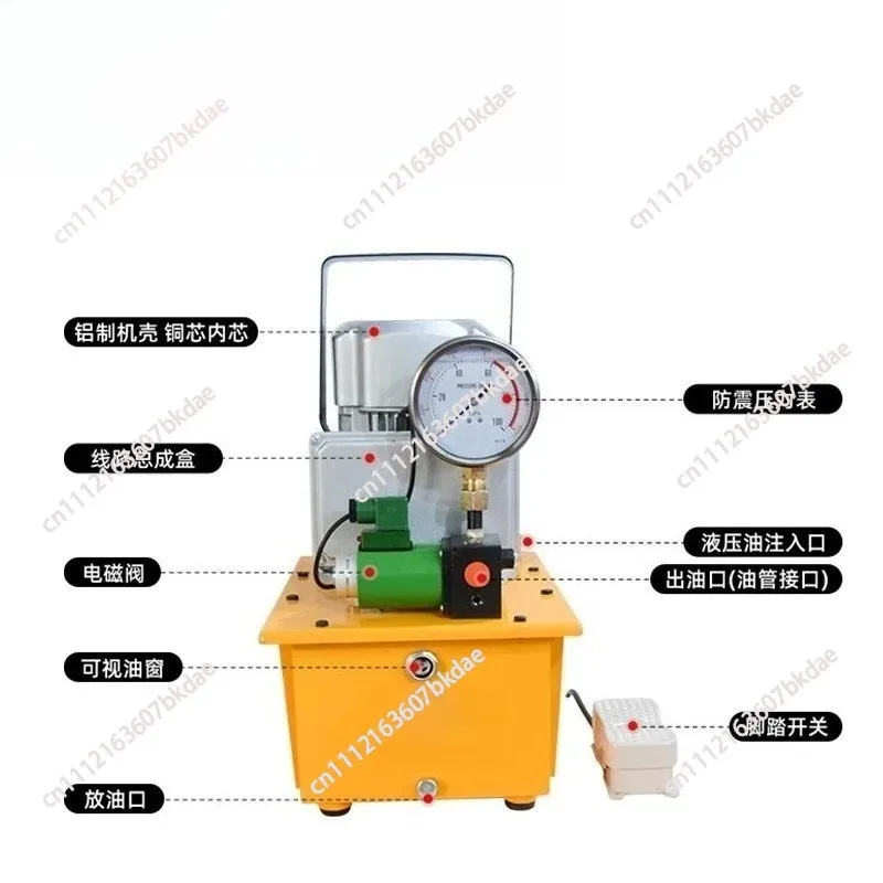 700A Single Oil Circuit Electric Hydraulic Pump Station with Foot Pedal Switch