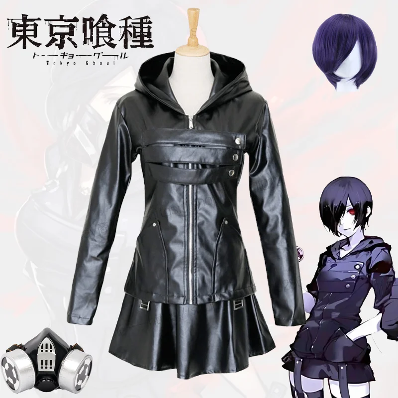 Tokyo Ghoul Touka Kirishima kostum Cosplay gaun hitam Wig masker seragam bertarung Set lengkap pakaian pesta Halloween untuk anak perempuan