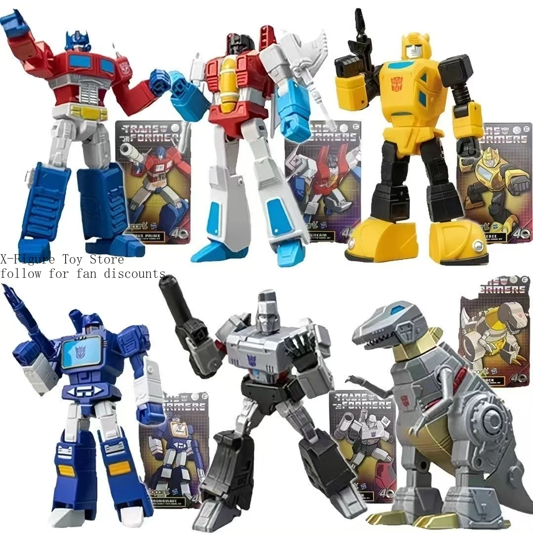 Hasbro Amk Mini Sep…