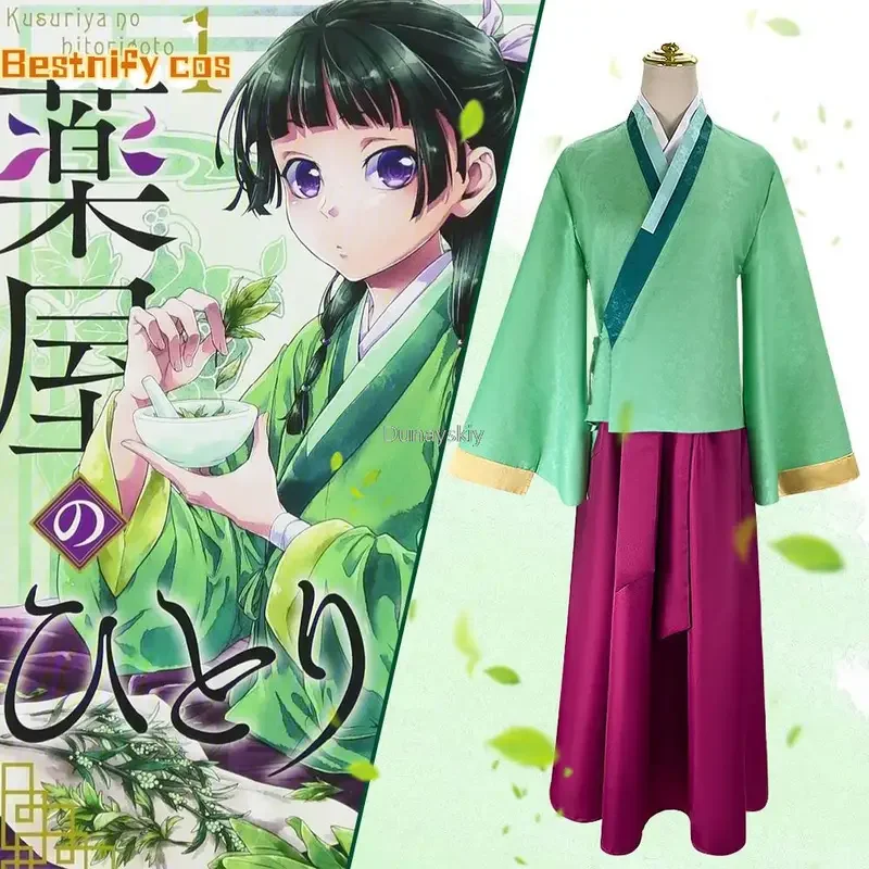 The Amazing Diaries Maomao Cosplay Traje, Peruca Verde, Sapato de Cabelo, Halloween Roleplay Prop, Bambu Basket Prop, Tops Vestido