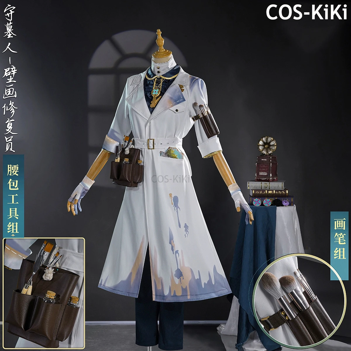 Cos-Kiki Identity V…