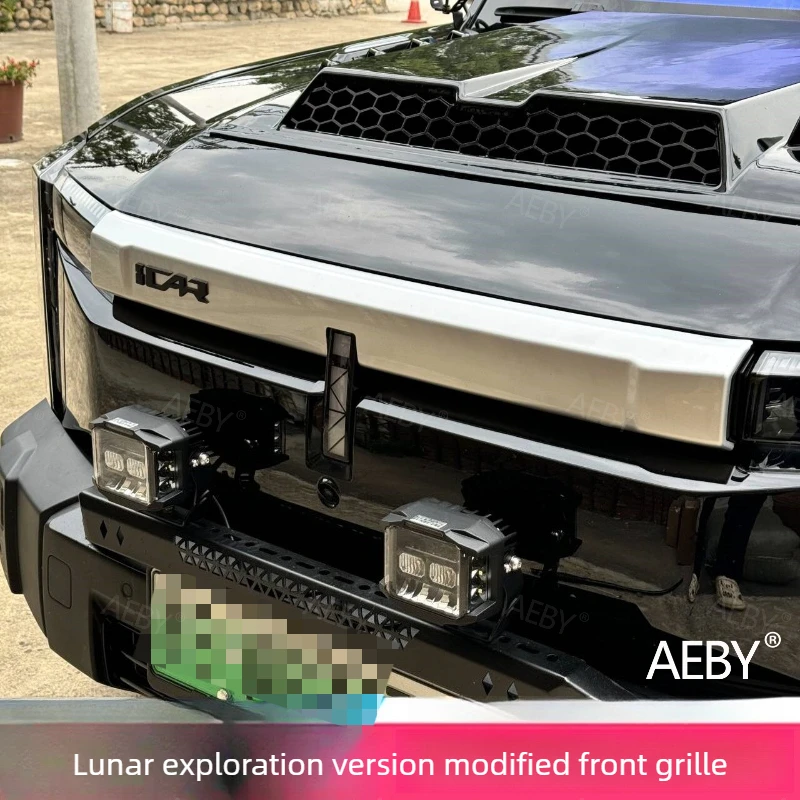 For Chery ICAR Front grille decorative cover frame,Grille mesh guard,Fully enclosed,Car front face protection,accessories