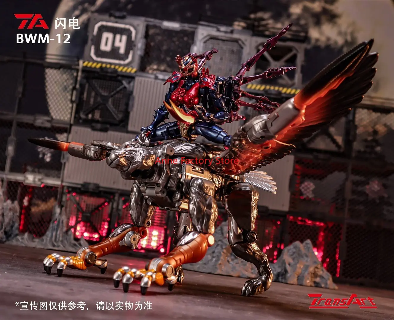 【IN STOCK NOW】Transformation TransArt Toys BWM-12 BWM12 Silverbolt Lightning Beast Wars BW Machines Action Figure