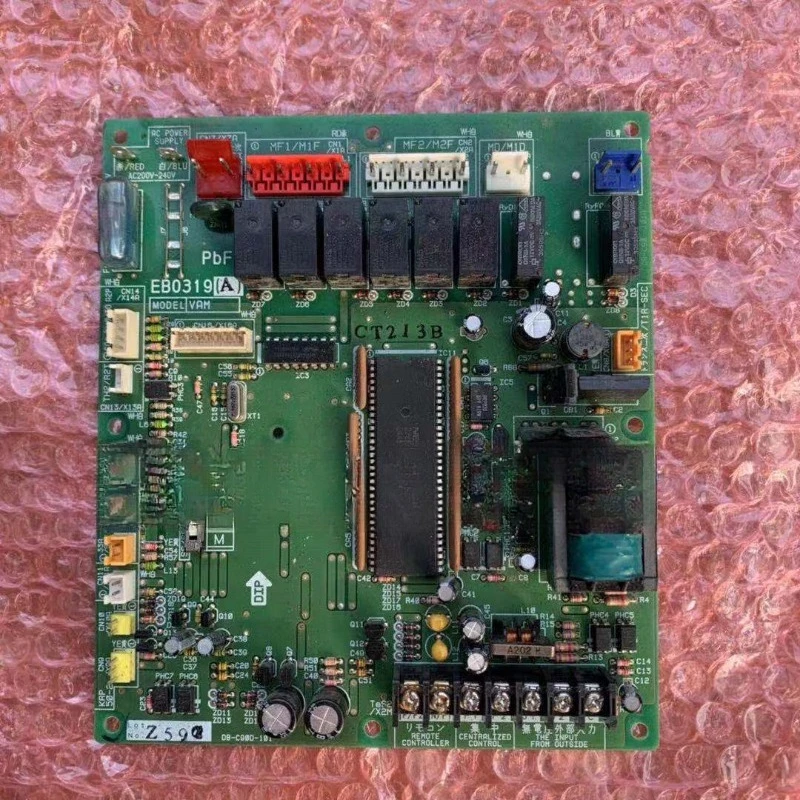 parti-compatibili-nuova-scheda-di-controllo-ventola-eb0319-scambiatore-di-calore-completo-vam250~-800gmv