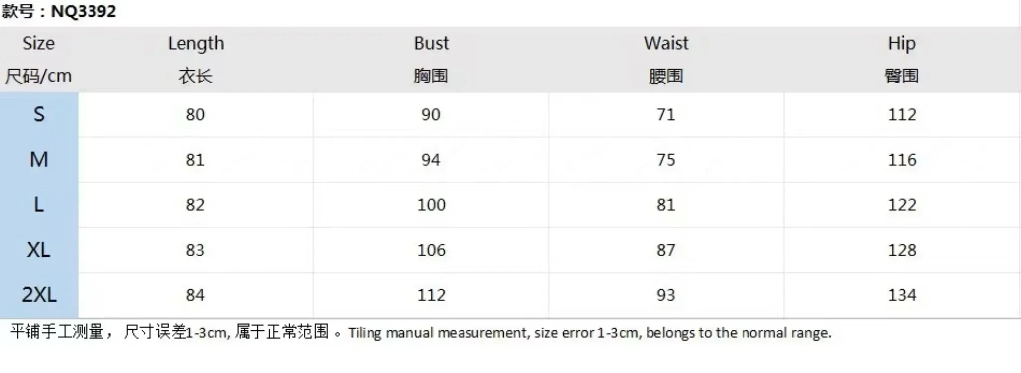 2024 Summer Elegant Women\'s Jumpsuit With Belt Fashion Sleeveless Turndown Collar Slim Short Jumpsuits Female Sping Lady Romper