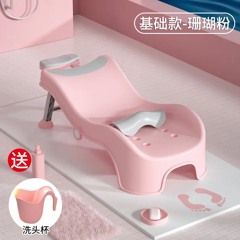 Hair Washing Recliner for Pregnant Women Hair Washing Artifact for Adults and Children Shampoo Chair Foldable Household