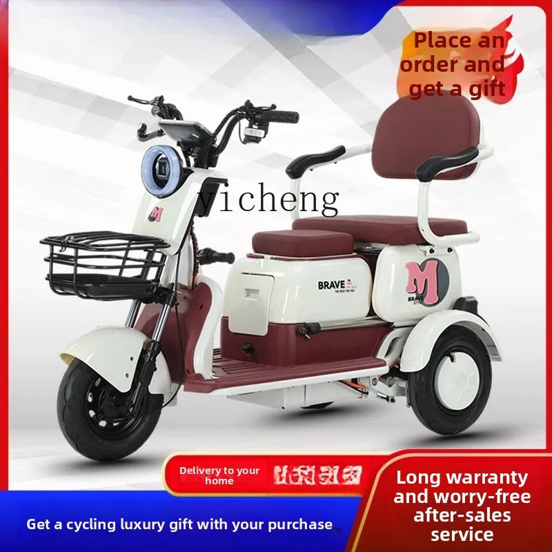 

ZC new X5 electric tricycle household electric scooter battery car with shed