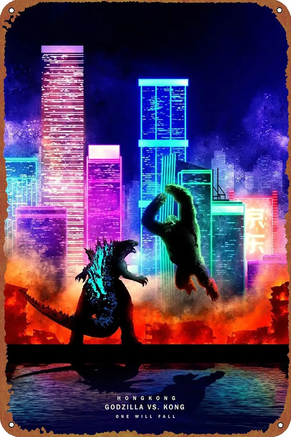 Vs Kong Duel Movie … - image