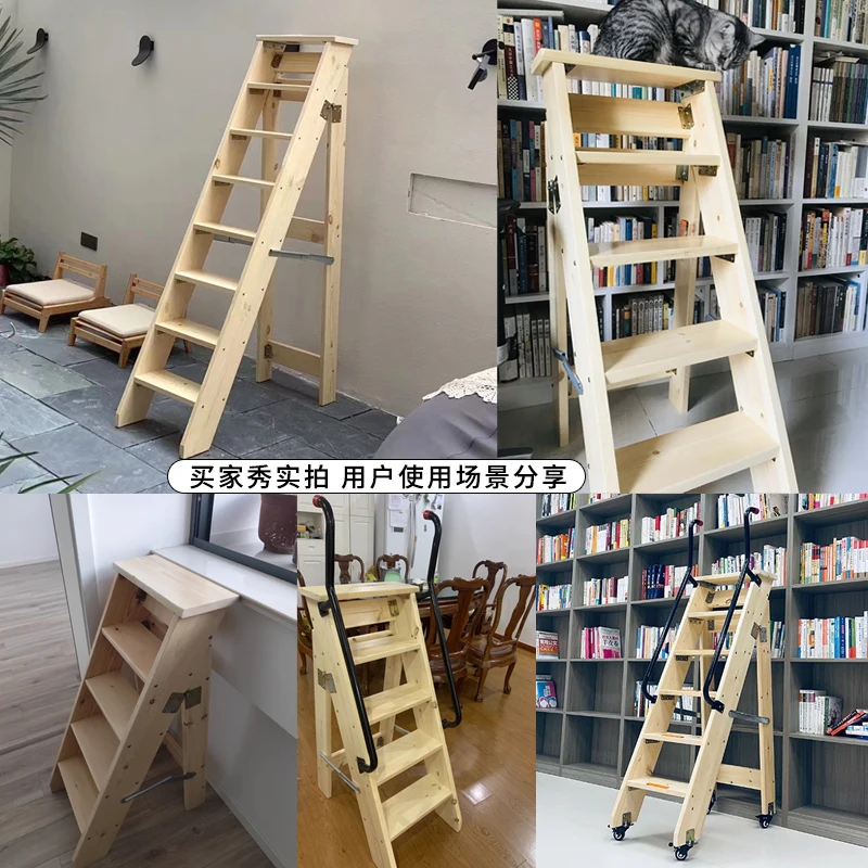 سلم من الخشب الصلب، رف كتب منزلي، مكتبة خشبية متنقلة، خطوات علوية، تخصيص الدرج