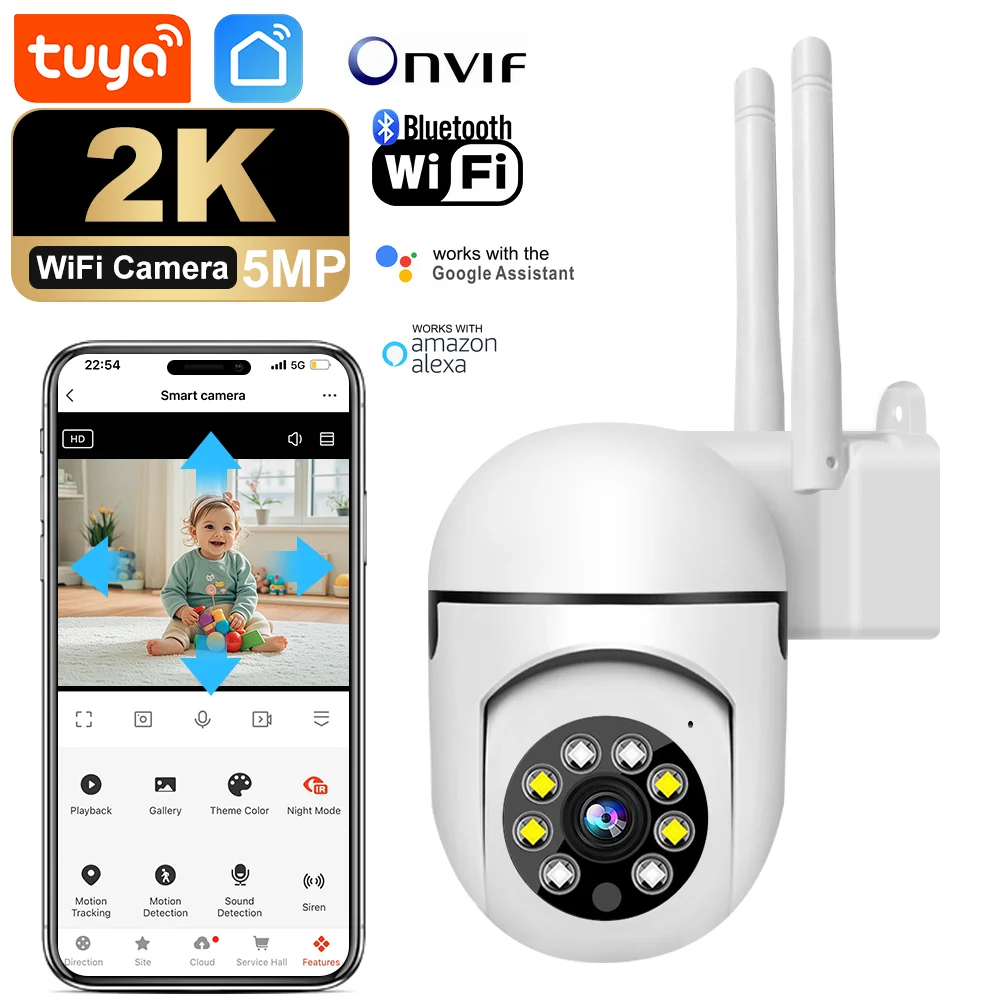 tuya 5MP indoor Camera Full Color Night Vision 360 Degree Rotating WiFi Indoor Camera Voice Alarm AI movement tracking IP Cam