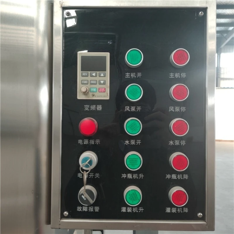 Liquid filling machine, plug triplex machine, high precision filling machine