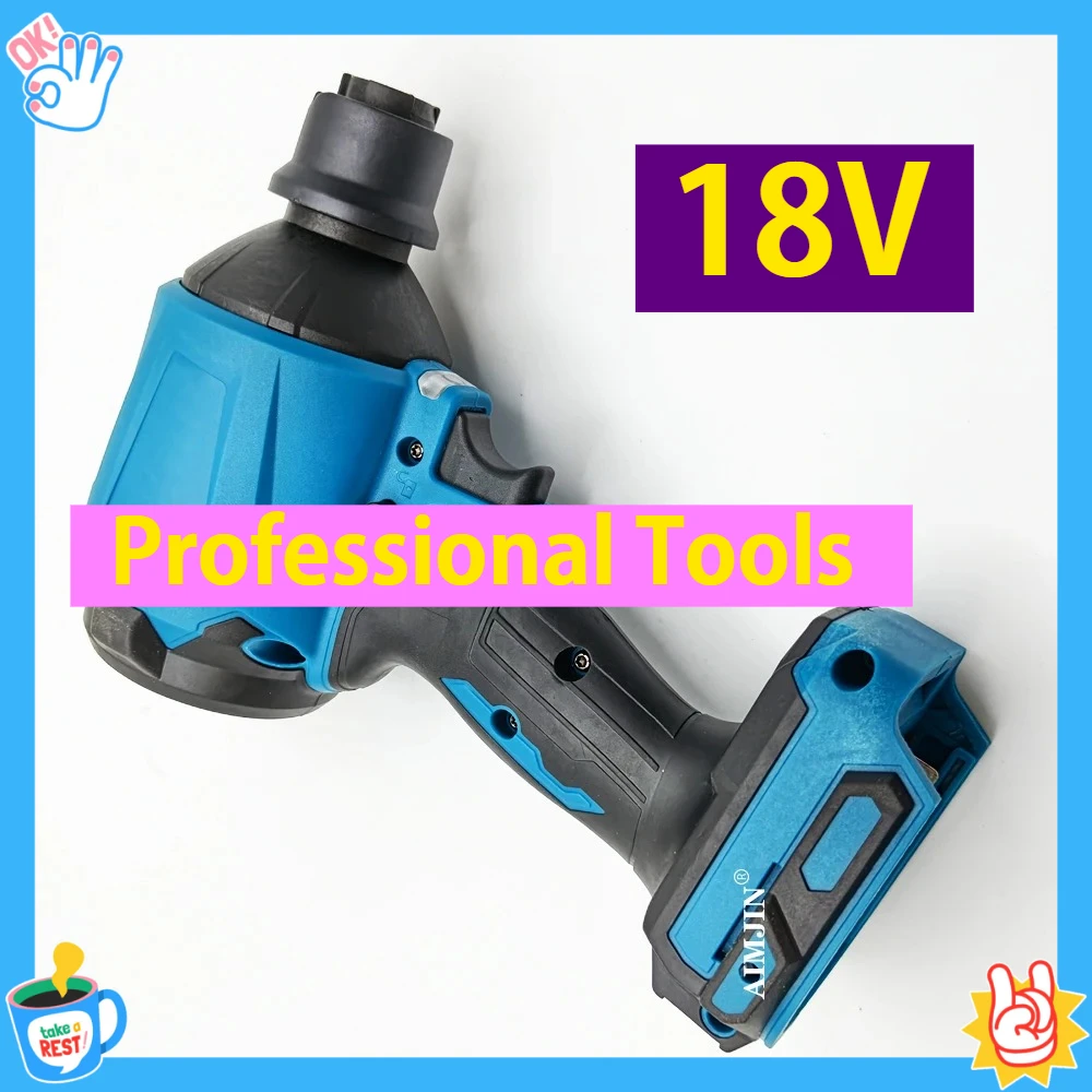 

DAS180 Бесщеточный аккумуляторный воздуходувка AIMJIN Воздушный пистолет для удаления пыли с насадкой, многофункциональная машина для пыли