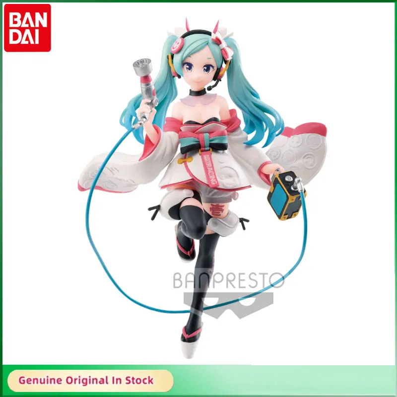 

Bandai Original ESPRESTO Hatsune Miku 2020 RACING MUKU Kimono PVC Anime Action Figures Model Desktop Decoration Kids Gift