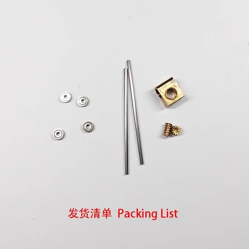 Miniature 0.2M worm gear miniature 90° transmission 12 times reduction mechanism gearbox DIY car model