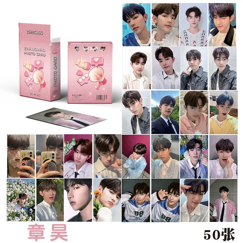 50Pcs/Set Idol ZB1 Boy Group Lomo Card Postcard New Album ZHANGHAO Photocard Photo Print Cards Picture Fans Collection Gifts