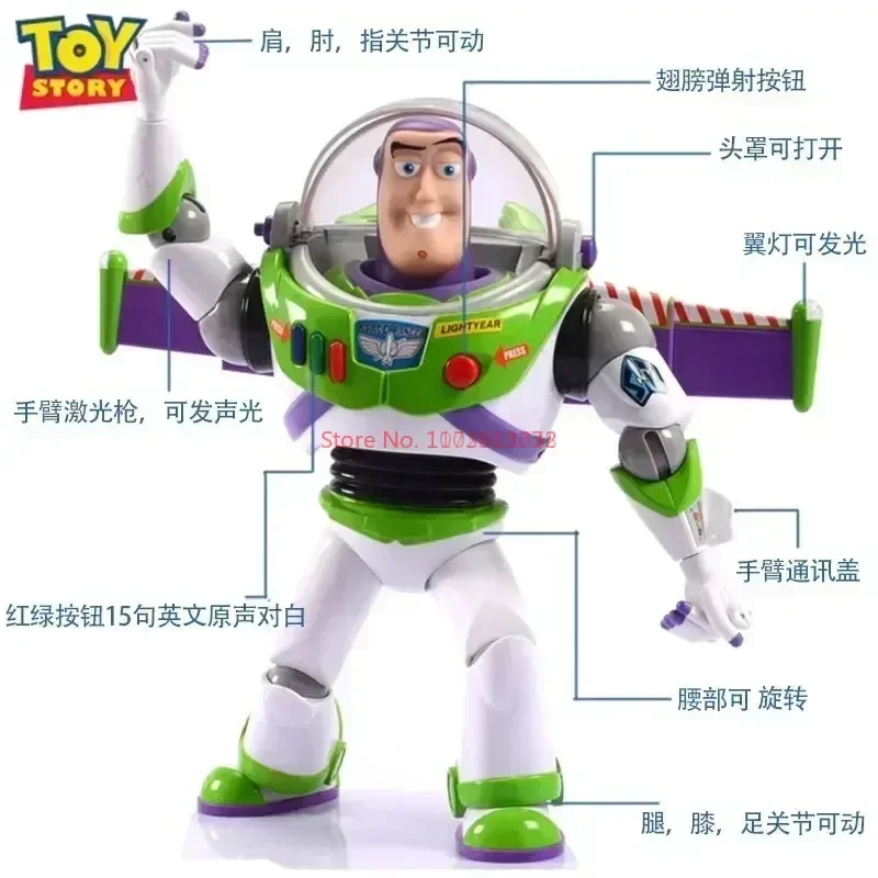 New Genuine Disney Toy Story 33cm Buzz Lightyear Spacecraft Sound Model Doll Desktop Collection Birthday Gift For Children Toys