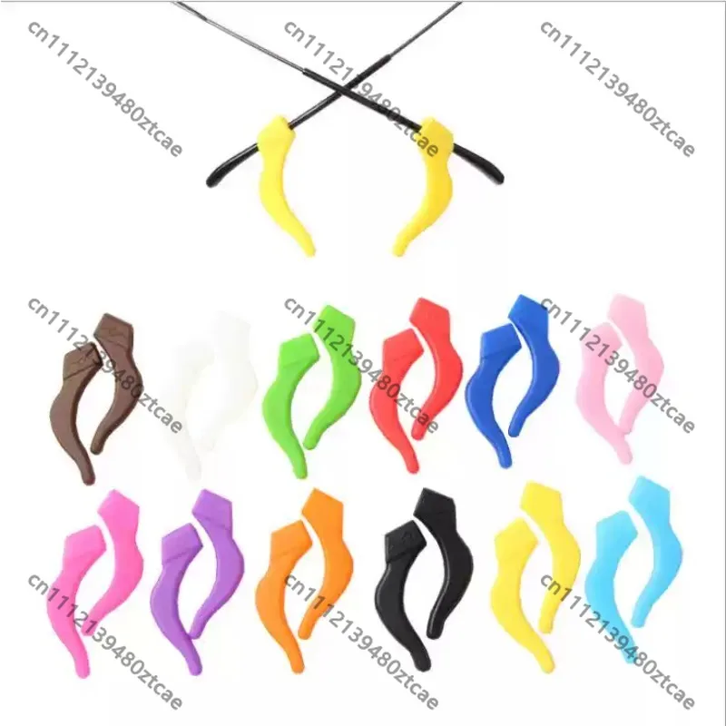 Multi‑Color Curved Large Silicone Anti‑Slip Sleeves For Eyeglass Temple Tips Spectacle Frame Non‑Slip Protective Cover
