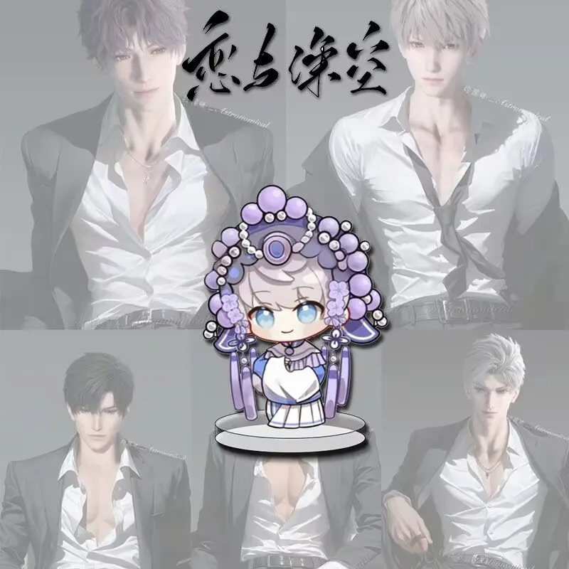 علامة "الحب والمساحة العميقة" الدائمة: "Qin Che، Xia Yizhu، Qi Yu، Shen Xinghui، Li Shen" هدية تزيين وجه الأوبرا #6