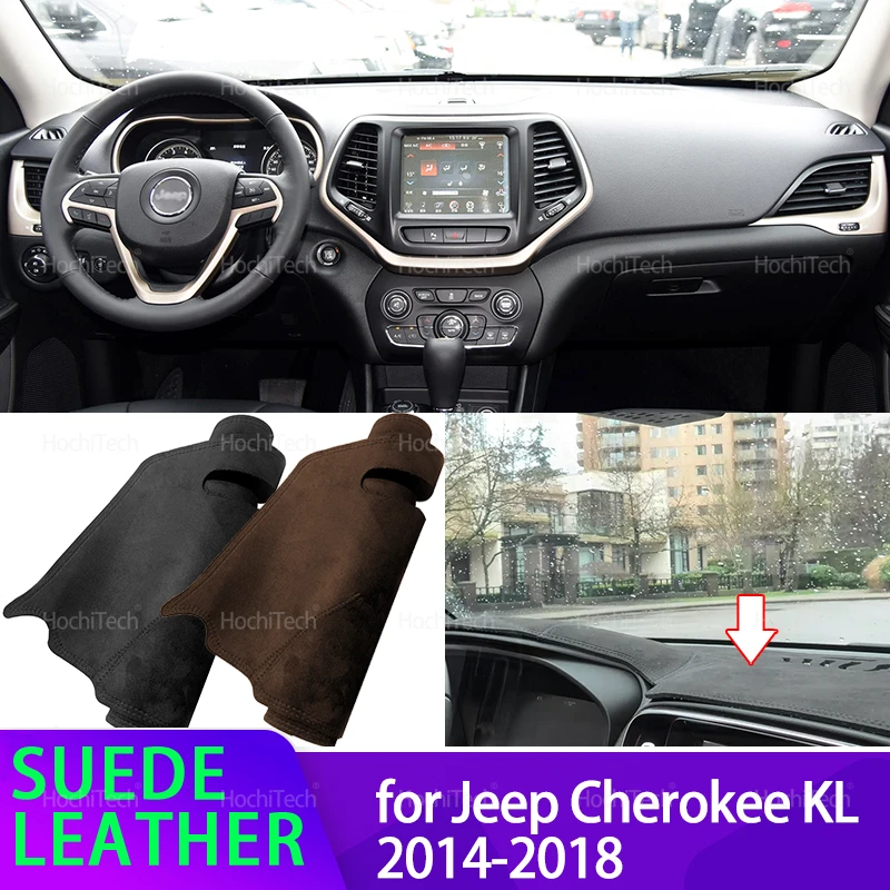 Anti-UV Suede Leather Dashmat For Jeep Cherokee KL 2014-2018 Brown Dashboard Cover Sun Shade Carpet Non-slip Pad Accessories