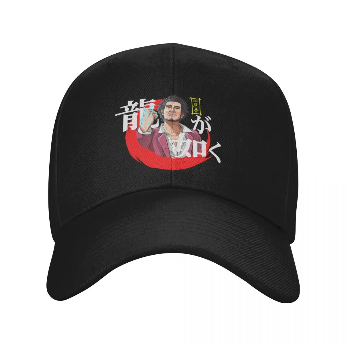 Yakuza Like A Dragon - Ichiban Kasuga Baseball Cap Cosplay fashionable summer hat Men's Baseball Women's