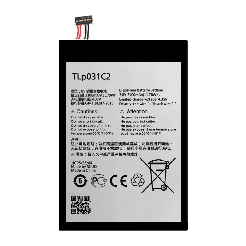 

New 3100mAh TLp031C2 battery For Alcatel TLP031C1 ONE TOUCH 8030Y OT-8030B HERO 2 CS-OT803SL M811 M812 M812C phone