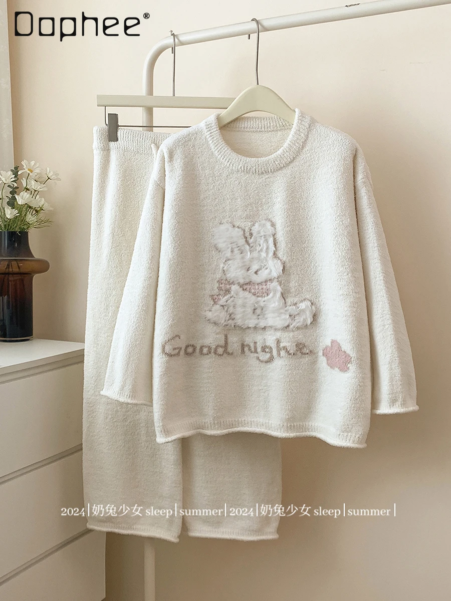 

White Rabbit Coral Fleece Sleepwear Women's Thickened Cute Long Sleeve Pullover Cartoon Pajama 2 Piece Sets Loungewear