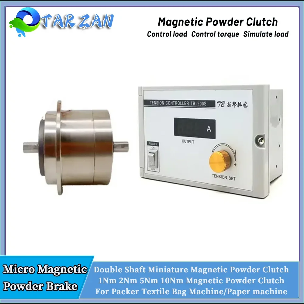 Double Shaft Micro Magnetic Powder Clutch Tension Controller Kit 1-10Nm 0.05-1kg 1500 rpm For Paper machine Textile Bag Machine