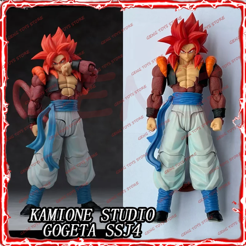 Figura de Acción Kamione Studio Gogeta SSJ4 SHF, Dragon Ball GT Super Saiyan 4 Gogeta, Figuras de Anime, Tonsen Arttoys, Juguetes para Niños, Regalos