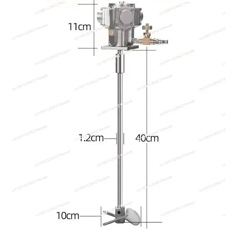 Suitable for5 Gallon pneumatic mixer,glue and coating lifting paint mixer, small ton bucket dispersing ink,