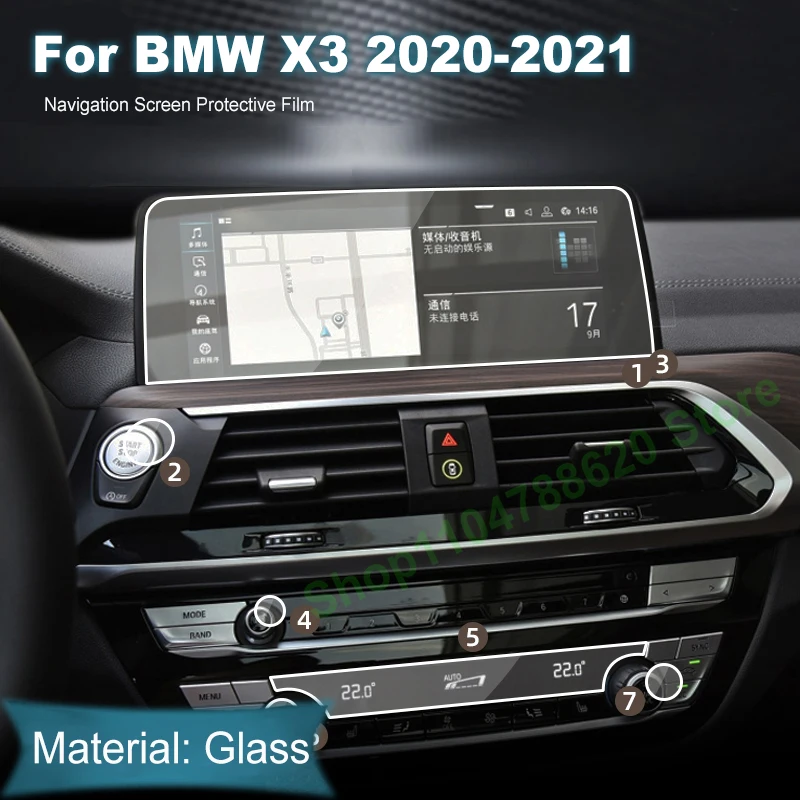 

Автомобильный GPS-навигатор, защита от царапин, защитная пленка из закаленного стекла для BMW X3 2020-2024, аксессуары для интерьера