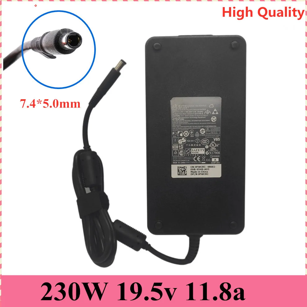 

Thin 19.5V 11.8A 7.4*5.0mm 230W Laptop Charger AC Adapter for HP EliteBook 8540w 8560w 8730w 8740w 8750w 8760w 8770w HSTNN-LA12