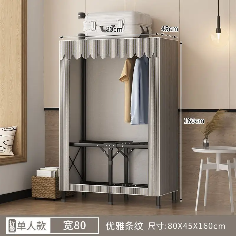 

Household bedroom free installation cloth wardrobe small apartment full steel frame strong and durable