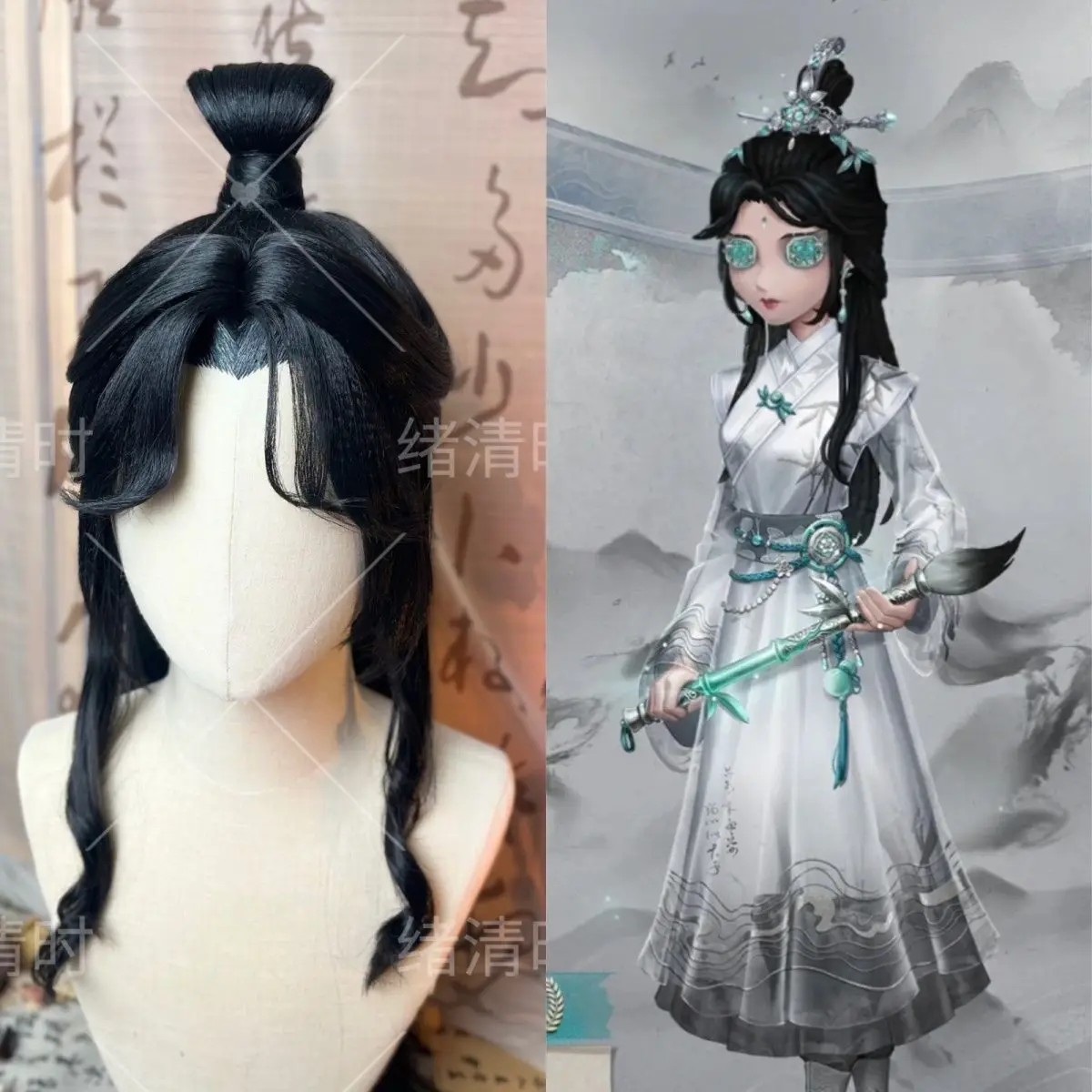 styled wig Identity V Antiquarian Qi Shiyi Wig Women Fashion Long Black Cosplay Wig Coser Heat Resistant Synthetic Hair