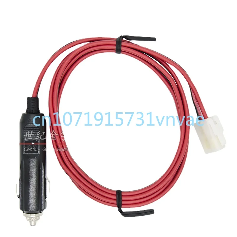 

Antenna Series CG1 Wireless Intercom Power Supply Plug Cable T-Joint Power Cord
