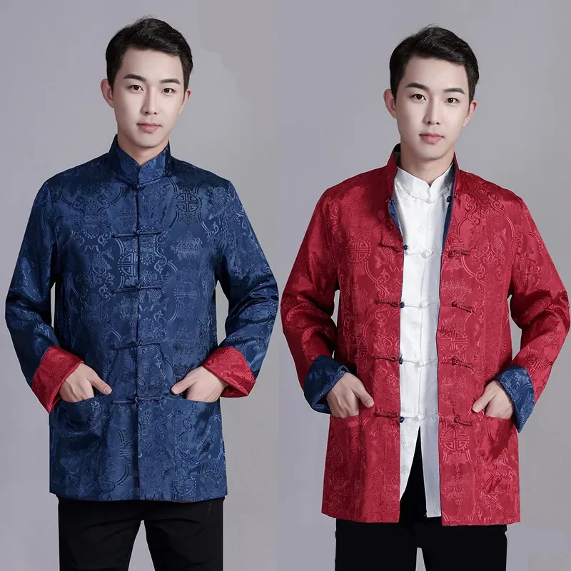 Imitation Silk Double-sided Jackets Spring Men's Long-Sleeved Blouse Chinese Tang Suit National Costume New Year Stage Coats