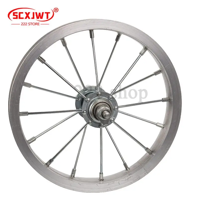عجلة دراجة من سبائك الألومنيوم حافة عجلة 12 بوصة محور عجلة الدراجة ملحقات تجميع العجلات الأمامية