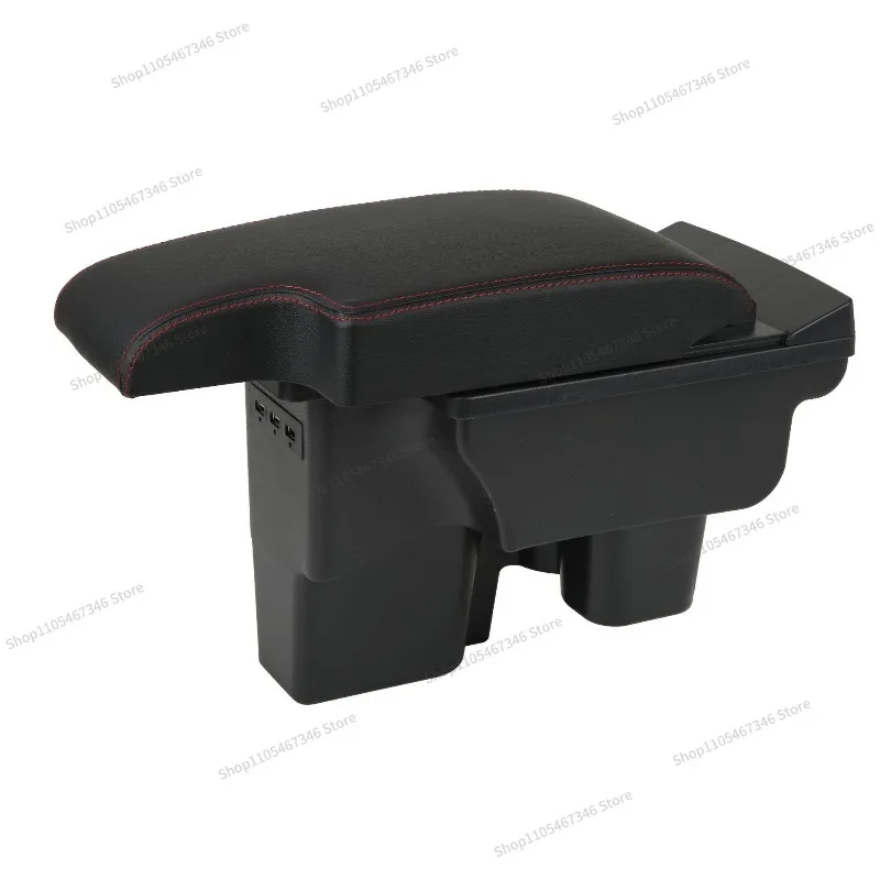 For Armrest Box  Central Storage Modified Channel Armrest Box