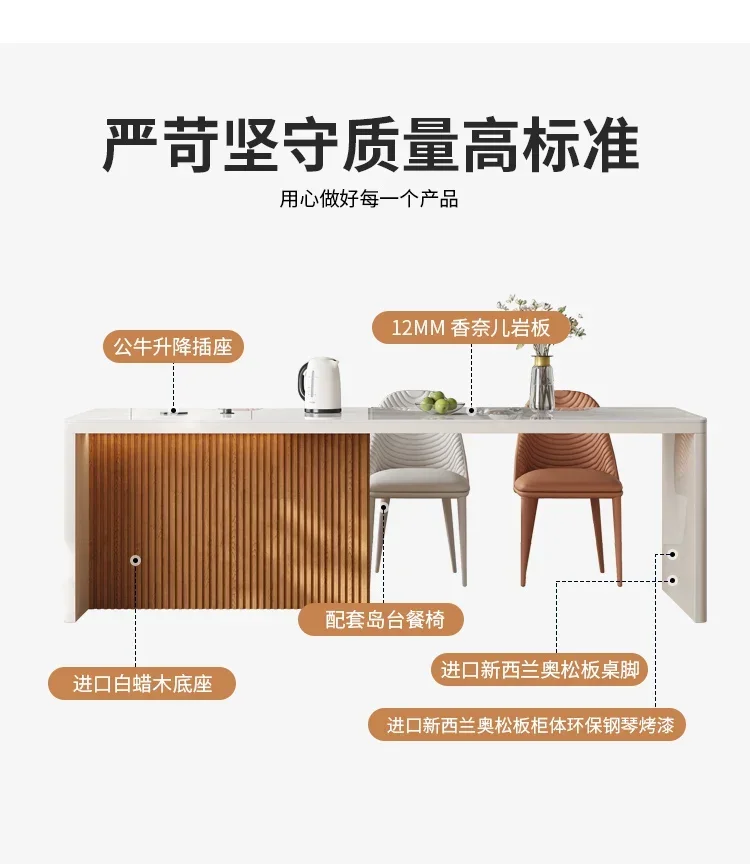 X188Island Стол Цельный Каменная Тарелка Обеденный Стол Свет Роскошный Яркий Высококачественный Ресторан Небольшая Квартира Домашний Прямоугольный F