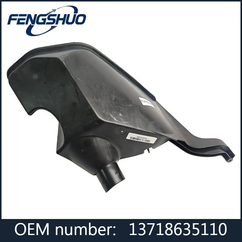 13718635110 - Resonance Box For BMW X4 G02,G02 LCI,X5 G05,X6 G06
