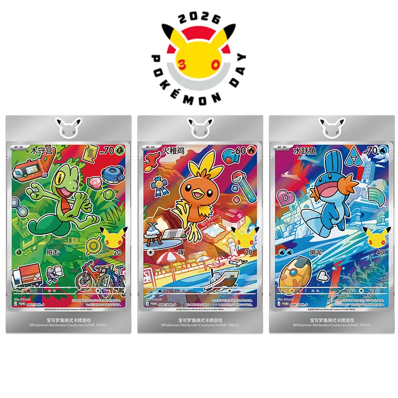 Pokemon-Karten, echtes chinesisches PTCG-Sammelkartenspiel zum 30. Jubiläum, First Partner Special Set Vol.3 SV18.0, Sammelkartenspielzeug, Geschenk