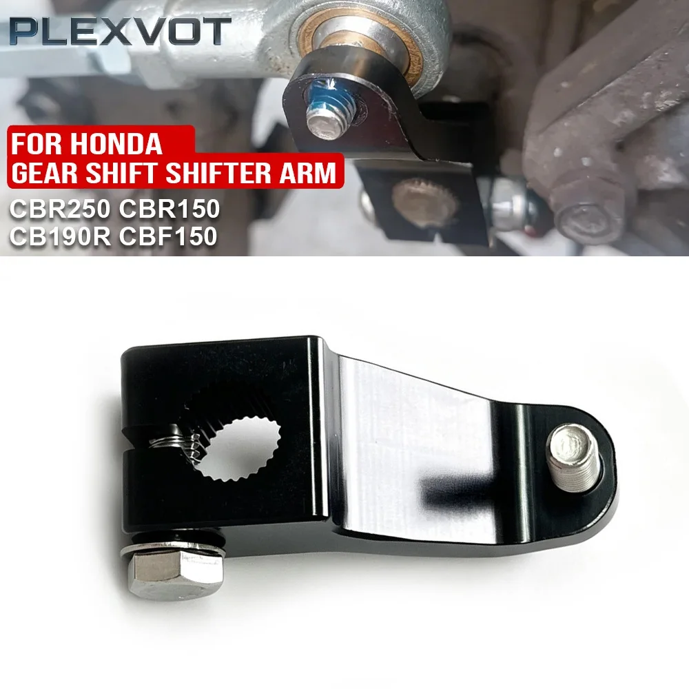 Motorcycle CNC Gear Shift Shifter Rod Arm Knob For Honda CBR250 CBR150 CB190R CBF150 CBR125 CB150R CBR300R GROM MSX125 CBR600RR