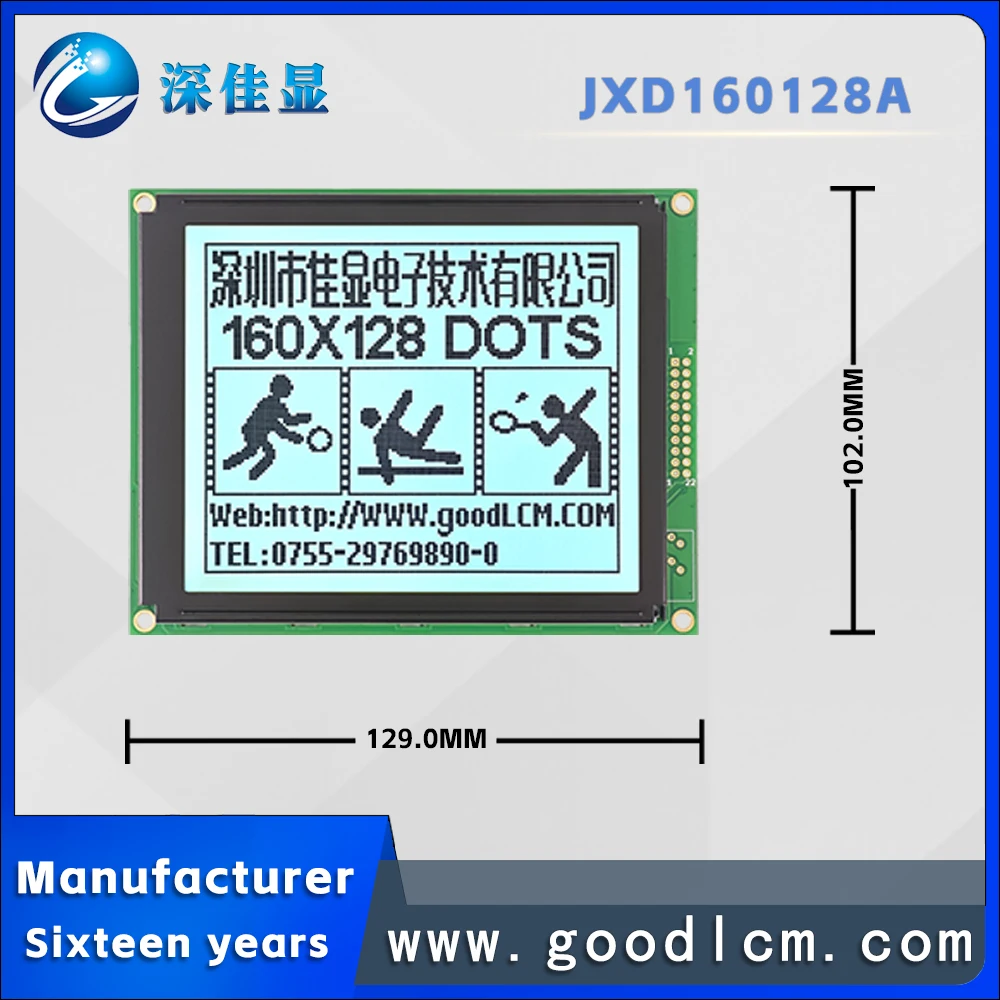 Sumber produsen layar LCD module FSTN modul tampilan LCM layar matriks titik 160*128 positif putih